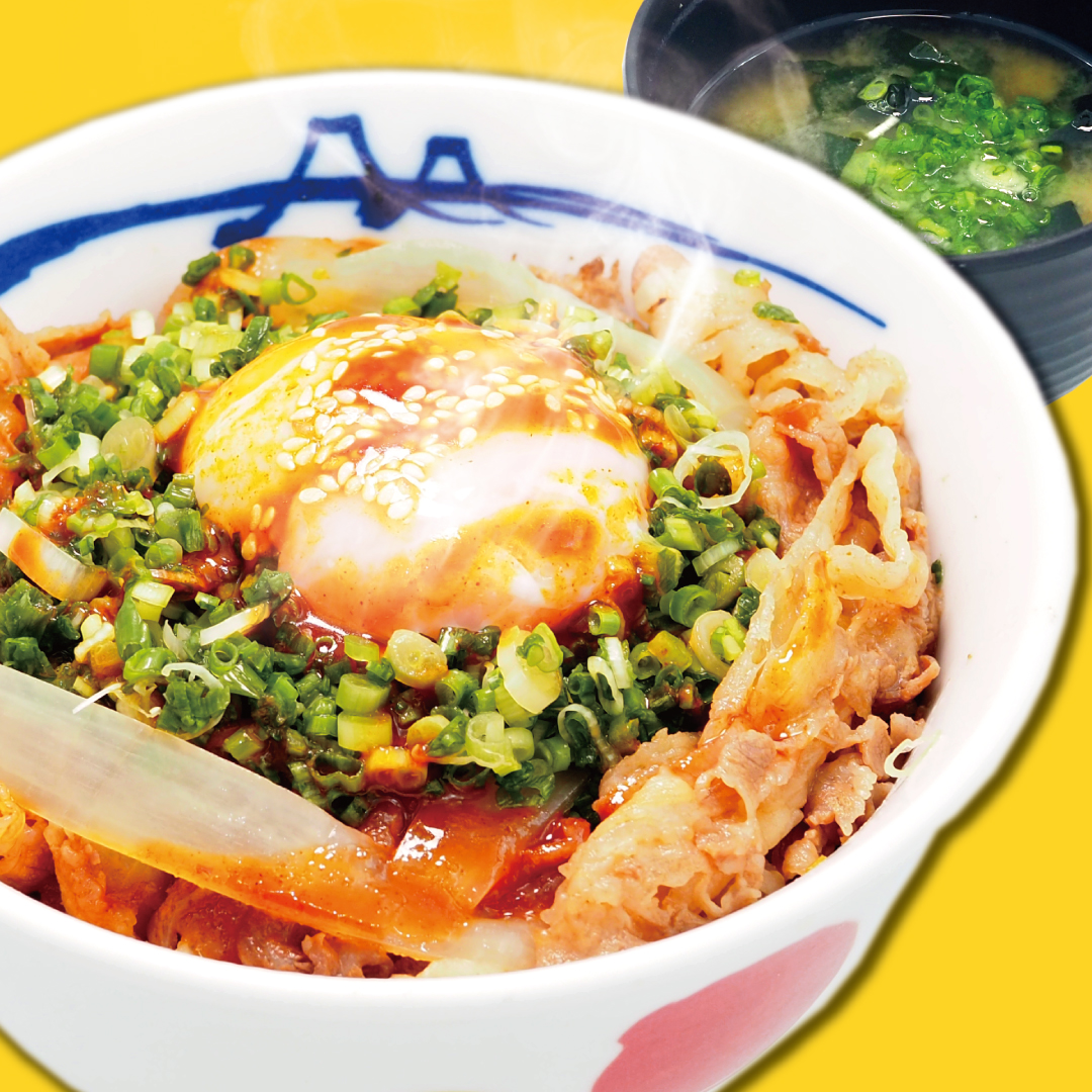 Cơm bò trứng hành