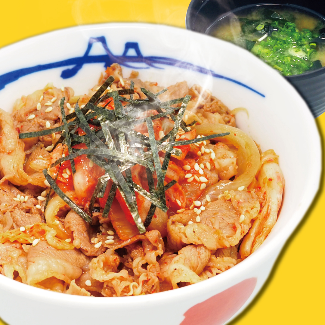 Cơm bò kimchi