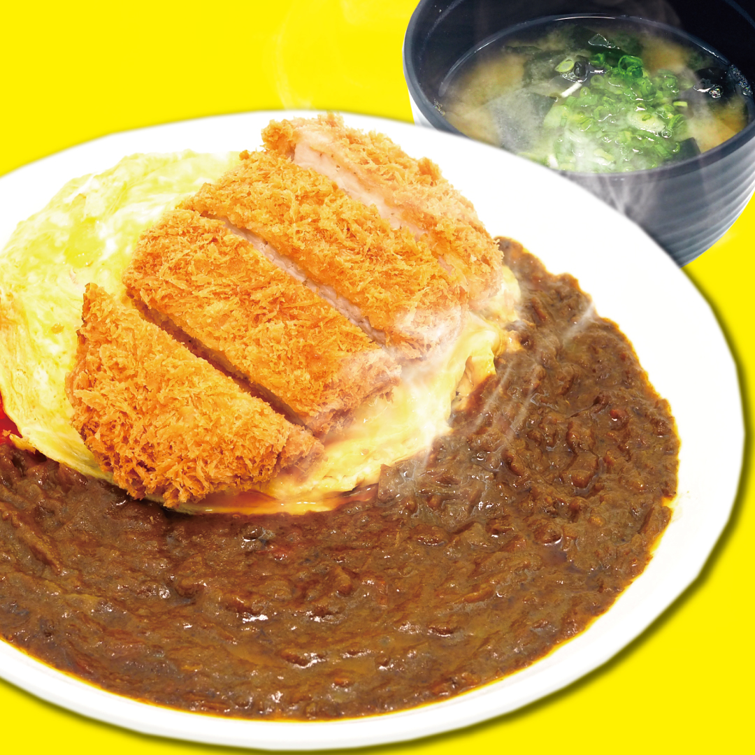 Cà ri cotlet trứng ốp