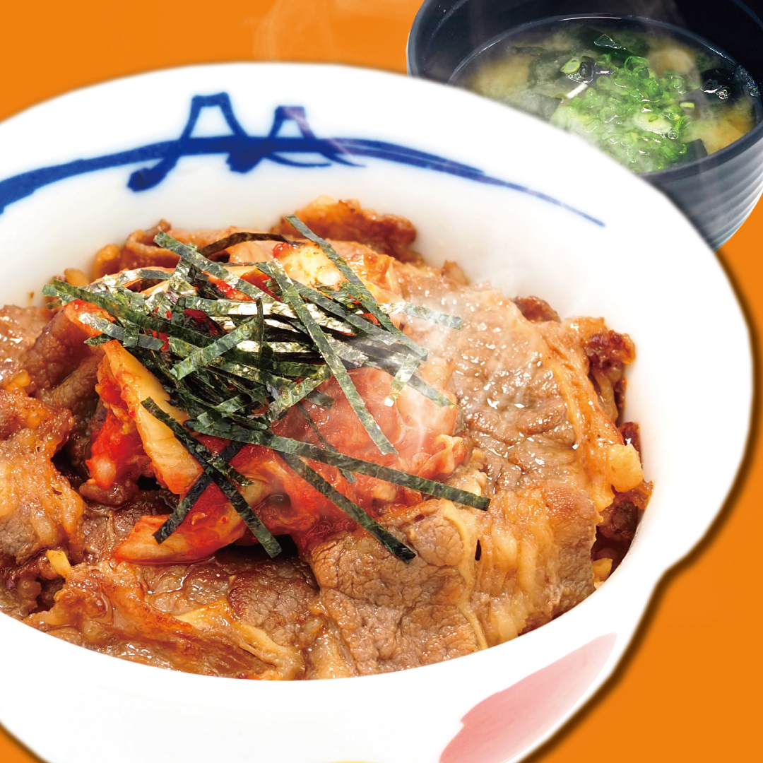 Cơm bò karubi nướng kimchi