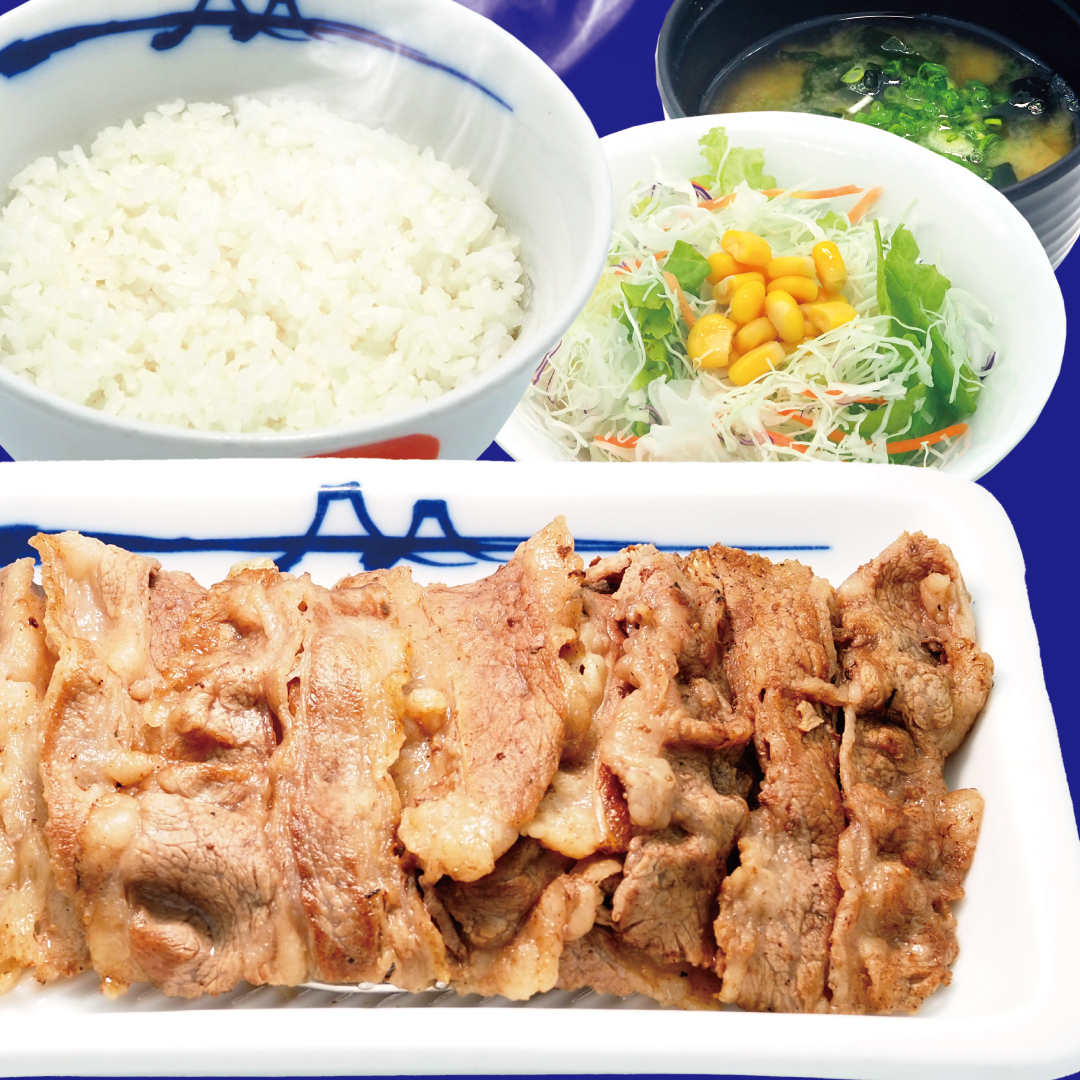 Set bò nướng