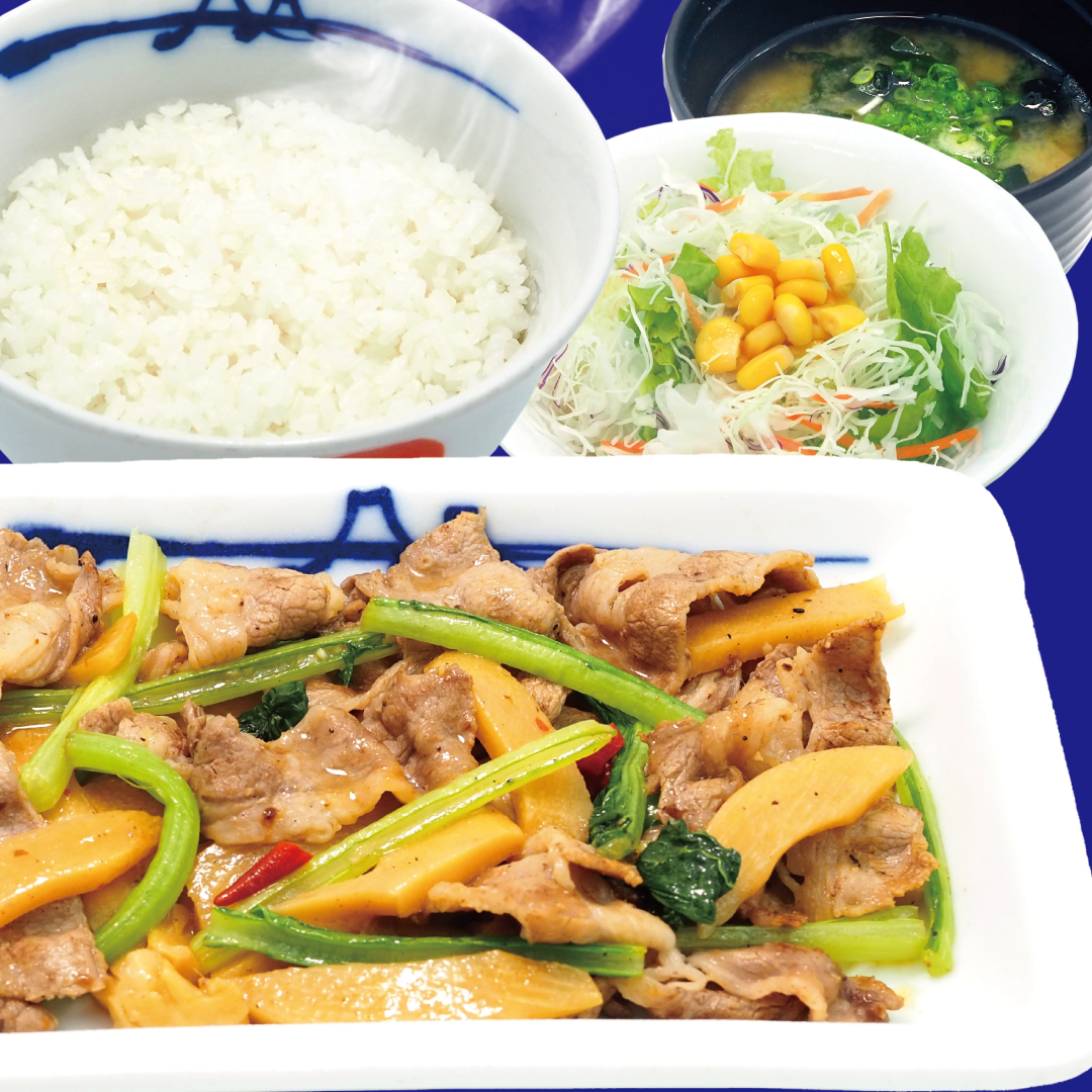 Set bò nướng măng
