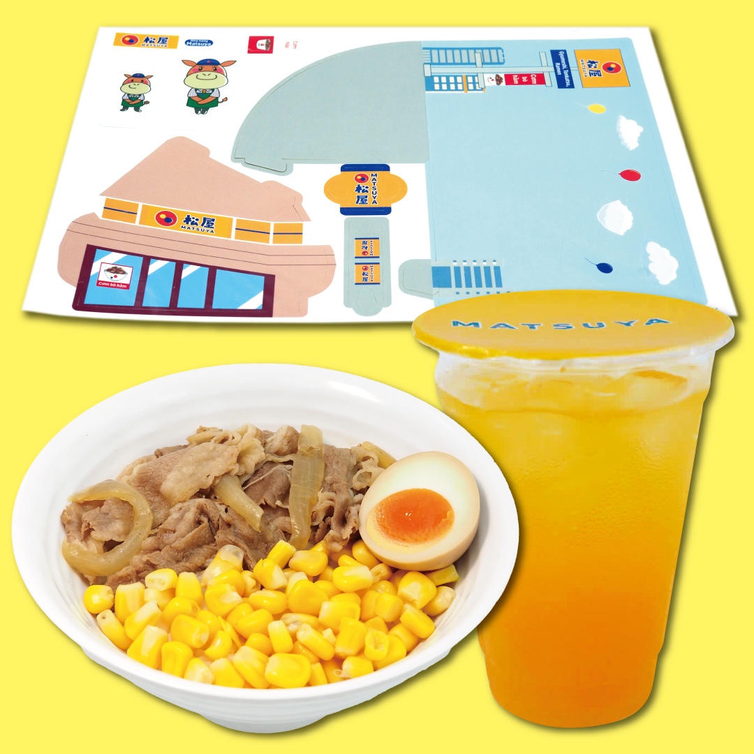 お子さま牛めし