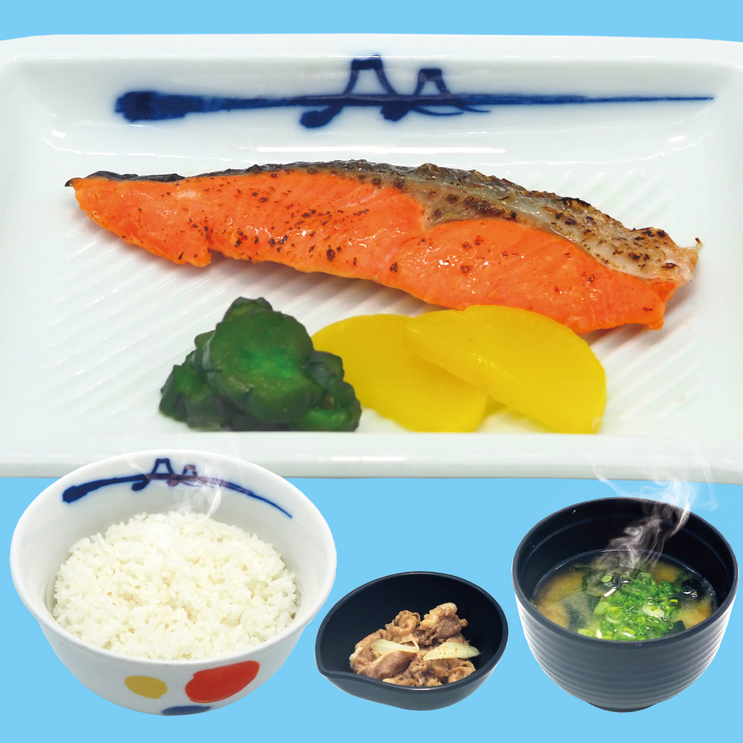 焼鮭定食